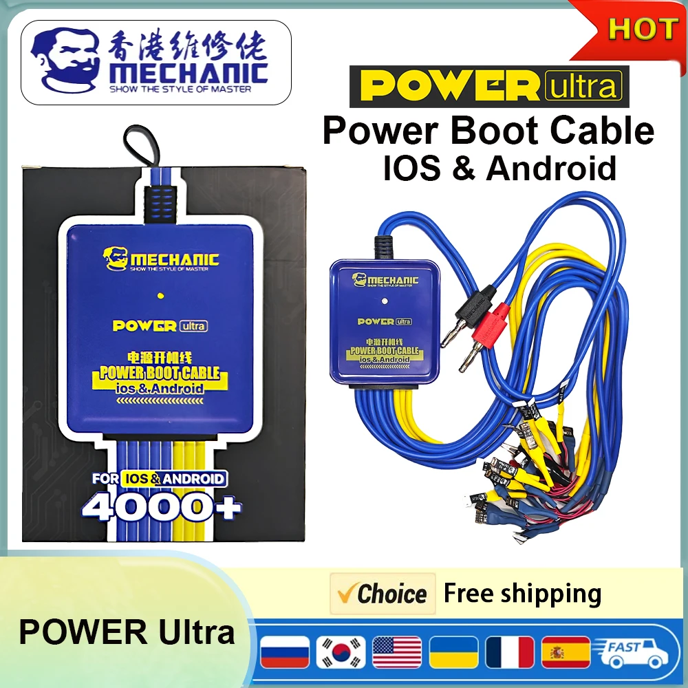 Cabo de inicialização ultra power de energia mecânica para iPhone6-16PM android xiaomi huawei samsung cabo de teste de reparo de fonte de alimentação de telefone