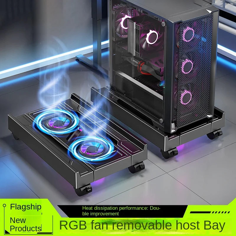 BEISHI Suporte ajustável para CPU de computador com ventilador de resfriamento RGB Dissipação de calor Suporte de torre para PC móvel para jogadores