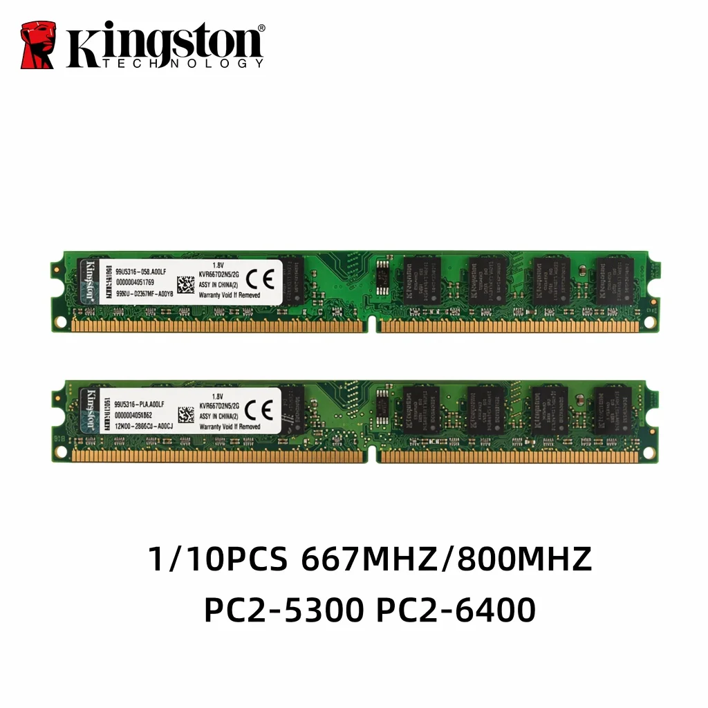 1PCS/10PCS Memória RAM Kingston DDR2 2GB 800Mhz 667MHz PC2-5300 PC2-6400 240 Pinos 1.8V NON ECC Modelo de Memória para Desktop