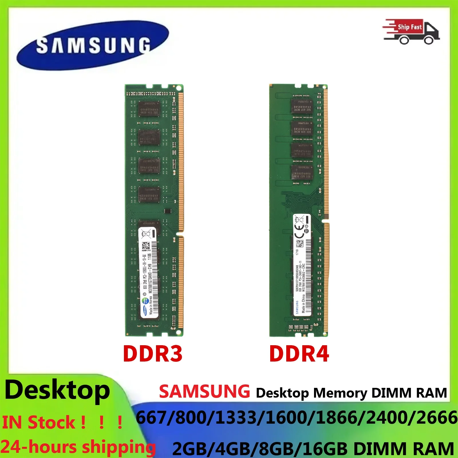 Memória RAM SAMSUNG para Desktop DIMM DDR3 1866 1600 1333MHz DDR4 3200 2666 2400MHz Memória 16GB 8GB 4GB 2GB Alto Desempenho para PC