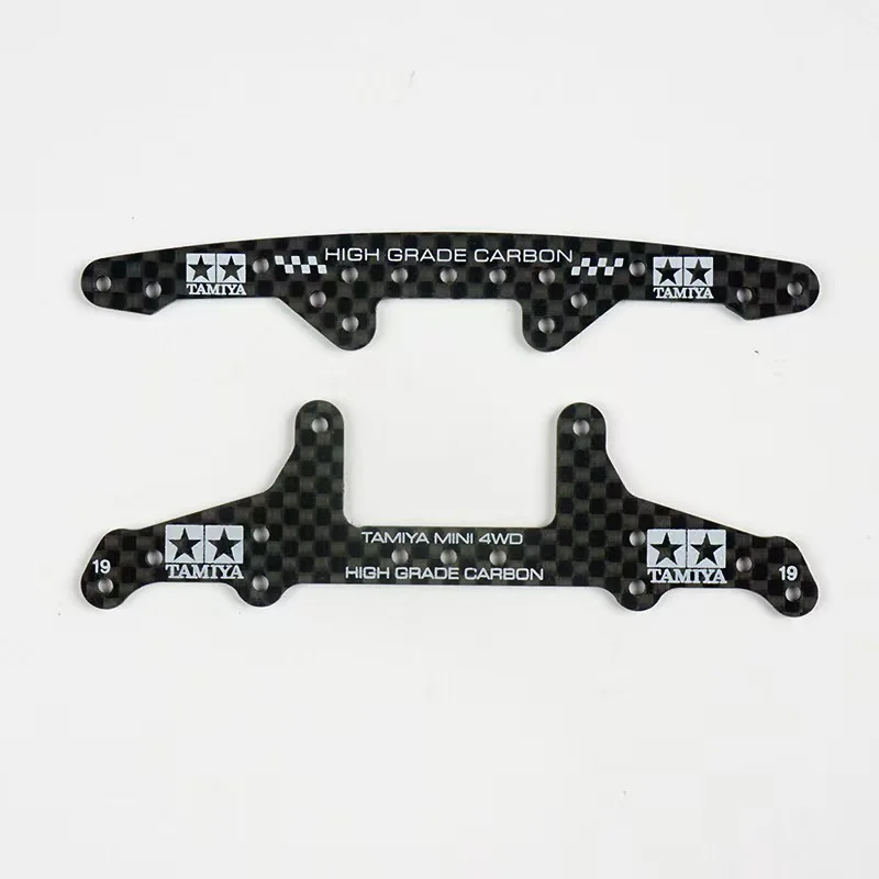 Kit de Acessórios de Atualização para Chassi Fengwei 1.5mm com Peças Modificadas de Fibra de Carbono para Tração nas Quatro Rodas (4x4) - Série VS Kit de Acessórios de Atualização para Chassi Fengwei 1.5mm com Peças Modificadas de Fibra de Carbono para Tração nas Quatro Rodas (4x4) - Série VS
