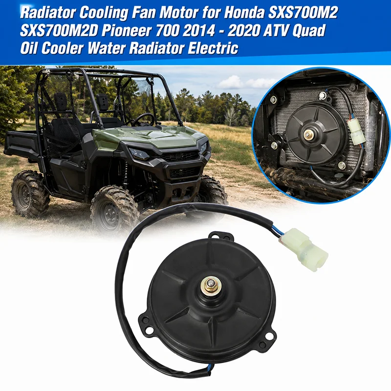 Motor do ventilador de refrigeração do radiador para honda sxs700m2 sxs700m2d pioneiro 700 2014 - 2020 atv quad refrigerador de óleo radiador de água elétrico Motor do ventilador de refrigeração do radiador para honda sxs700m2 sxs700m2d pioneiro 700 2014 - 2020 atv quad refrigerador de óleo radiador de água elétrico