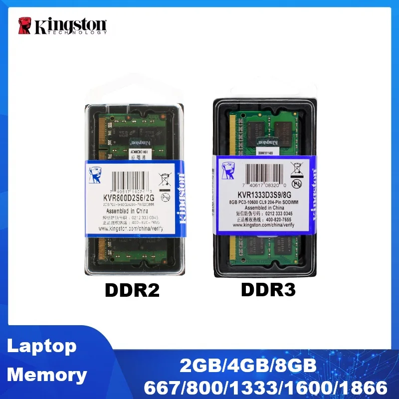 Memória para Laptop Kingston DDR2 DDR3 DDR3L SODIMM Memória 2GB 4GB 8GB RAM 1866MHz 1600MHz 1333MHz 1066MHz 667MHz 800MHz Sodimm RAM