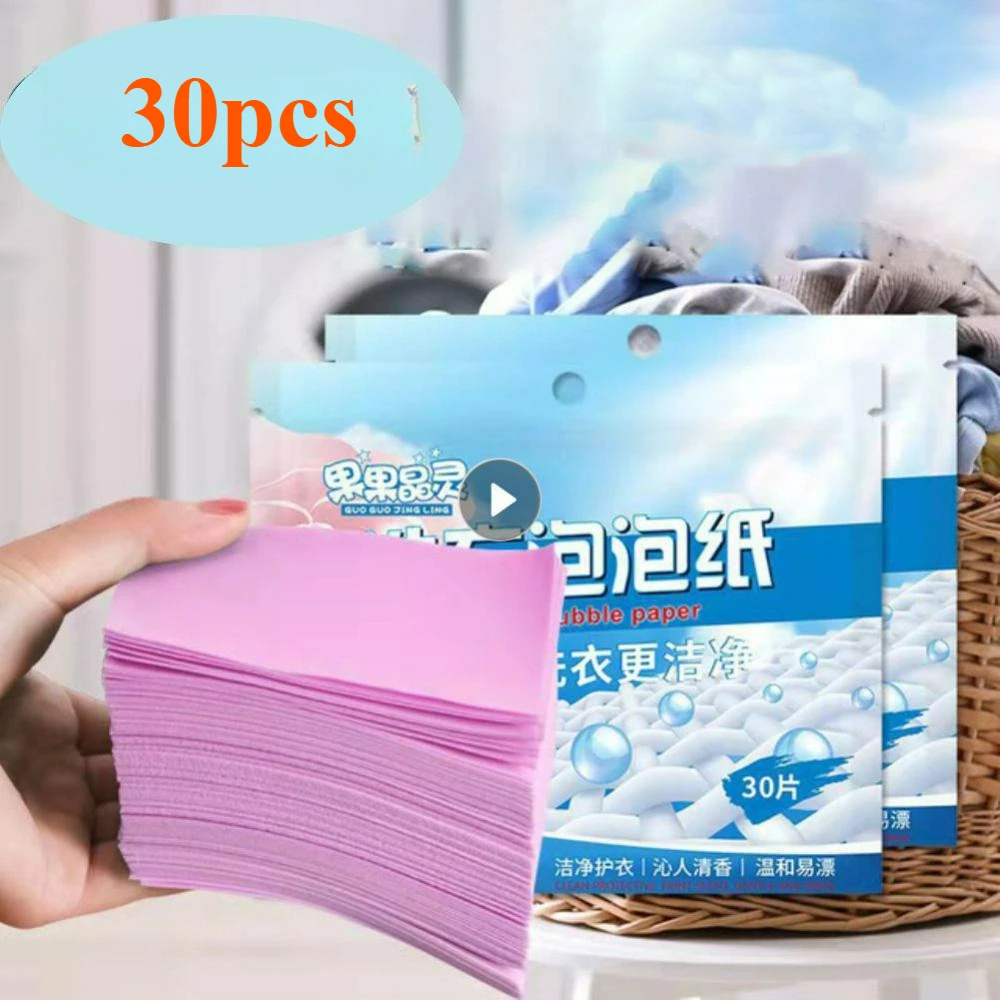 Folhas de detergente para roupas, fácil dissolução, comprimidos de lavanderia, detergente forte para limpeza profunda, sabão para máquina de lavar
