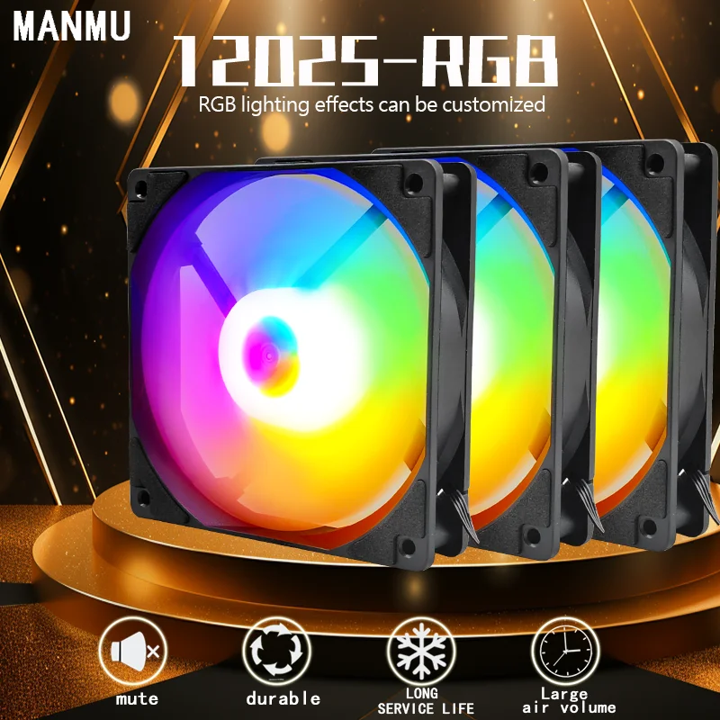 Manmu Fetival Pormotion 120mm Ventilador de computador Rainbow RGB / Ventilador de PC para jogos de alto desempenho de resfriamento