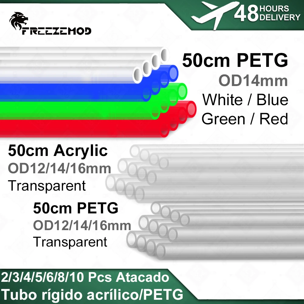 2/3/4/5/6/8/10 peças atacado petg/tubo acrílico 50cm transformador de cor de alta qualidade tubo rígido od12/14/16mm refrigerador de água