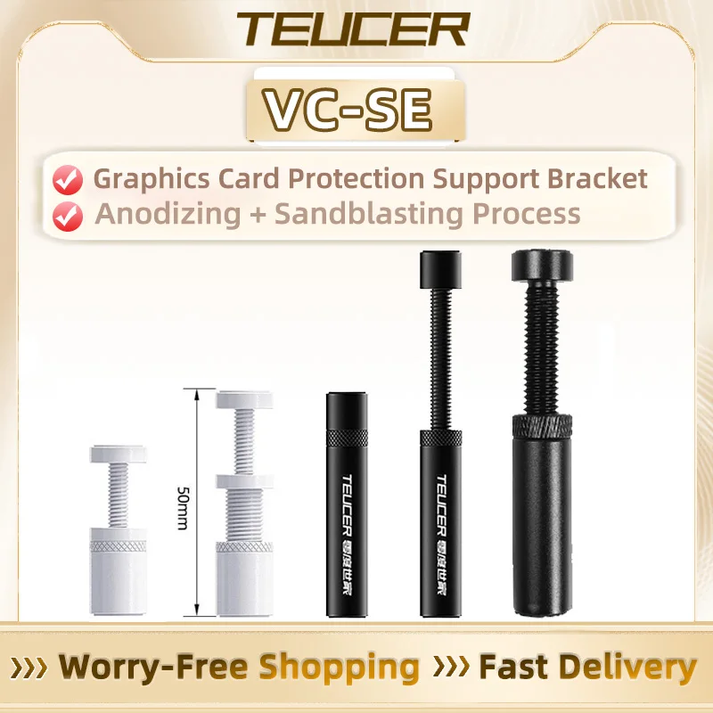Teucer VC-Plus branco placa gráfica gpu suporte placa de vídeo sag titular suporte gpu anti sag suporte de alumínio
