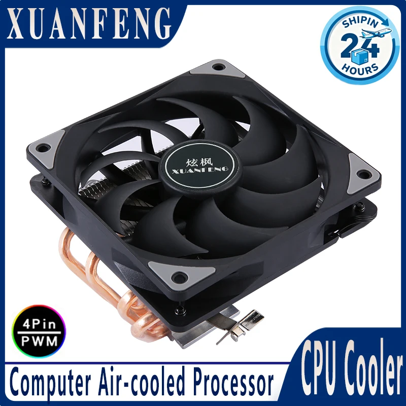 Ventoinha XUANFENG 4 pinos/PWM 120mm para processadores AM4, X79, X99, cooler horizontal para CPU de PC com 2/4 heat pipes, compatível com LGA115x, 2011, 1200, 1700, i5, 2066.