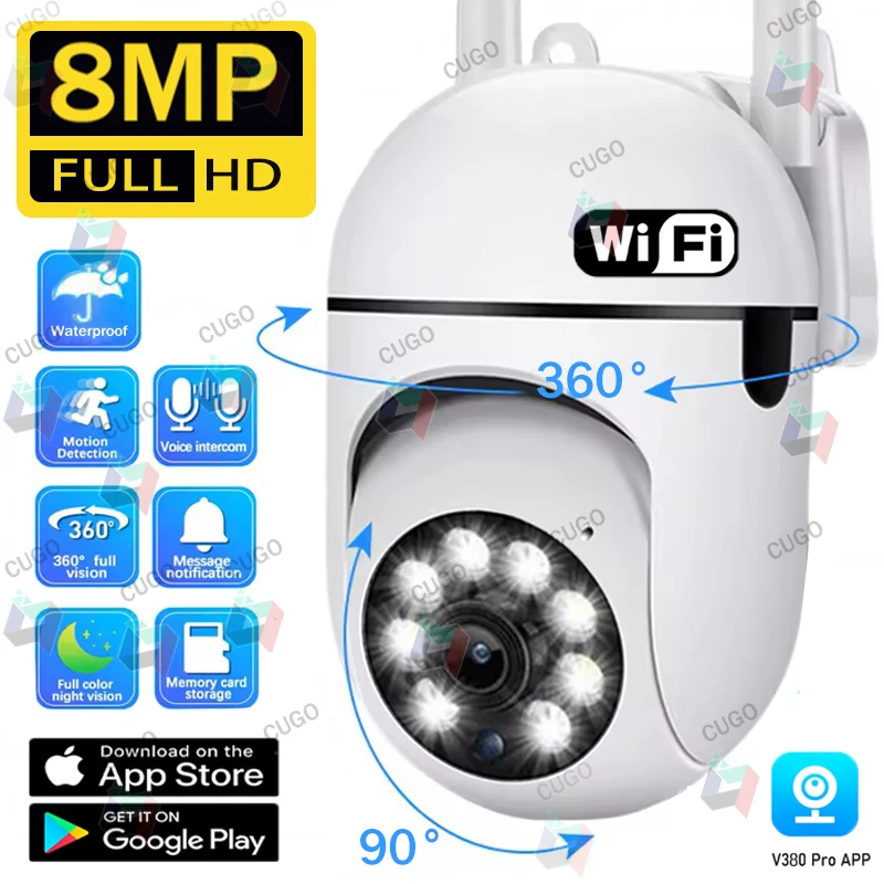 Câmera de Vigilância Wifi 8MP, Câmera de Segurança Sem Fio PTZ IP com Visão Noturna Colorida, Rastreamento Humano AI, Câmera CCTV com Zoom Digital 4X Câmera de Vigilância Wifi 8MP, Câmera de Segurança Sem Fio PTZ IP com Visão Noturna Colorida, Rastreamento Humano AI, Câmera CCTV com Zoom Digital 4X