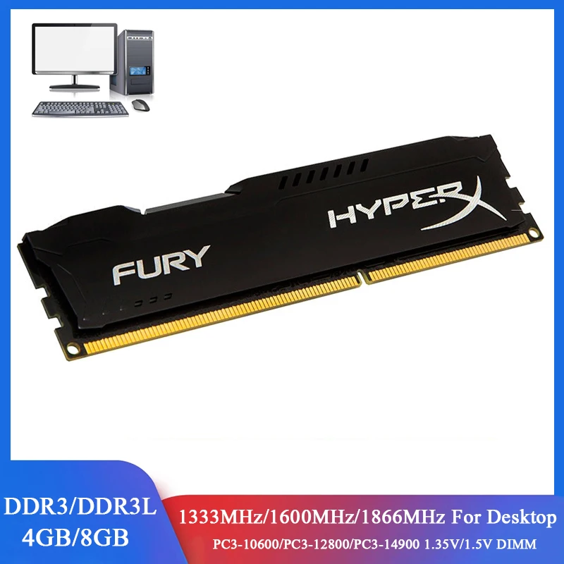 4GB 8GB Memória RAM DDR3 1866MHz 1600MHz 1333MHz Memória de desktop para jogos PC3 PC3L-14900 12800 10600 240Pin DIMM DDR3L DDR3 RAM