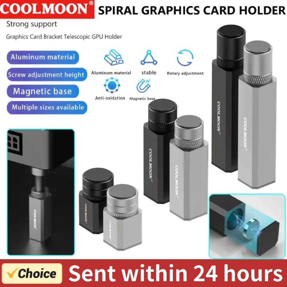 COOLMOON-Suporte para placa gráfica, suporte de vídeo, suporte vertical, liga de alumínio, suporte GPU, suporte Desktop PC Case, 50-120mm COOLMOON-Suporte para placa gráfica, suporte de vídeo, suporte vertical, liga de alumínio, suporte GPU, suporte Desktop PC Case, 50-120mm