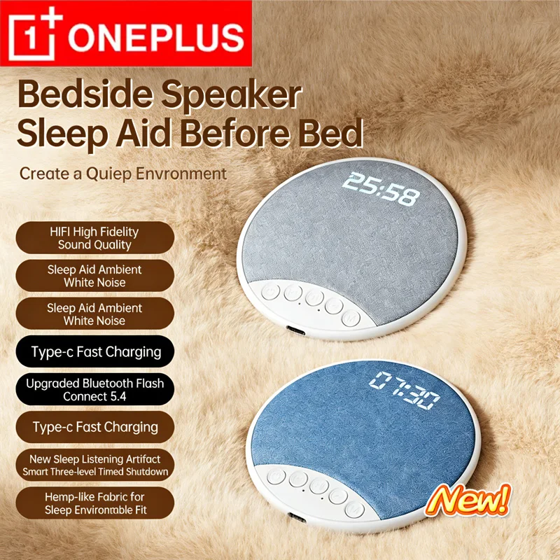 Caixa de Som Bluetooth 5.4 OnePlus para Colocar Abaixo da Almofada com Ruído Branco Ajustável Integrado, Despertador, Audiolivros e Histórias para Dormir