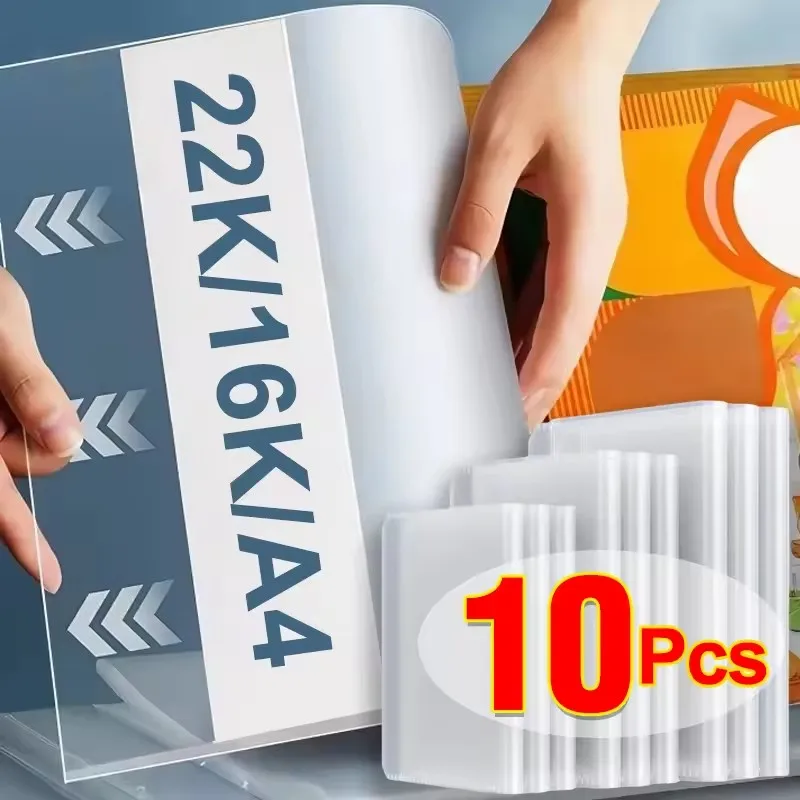 10 pçs à prova dwaterproof água livro envoltório capas protetoras estudante da escola transparente livro de pele manga caderno envoltório suprimentos a4/a5/16k