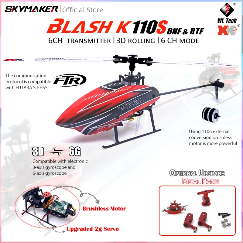 Wltoys XK K110s RC Helicóptero BNF 2.4G 6CH 3D 6G Sistema Brushless Motor RC Quadcopter Controle Remoto Drone Brinquedos Para Crianças Presentes Wltoys XK K110s RC Helicóptero BNF 2.4G 6CH 3D 6G Sistema Brushless Motor RC Quadcopter Controle Remoto Drone Brinquedos Para Crianças Presentes