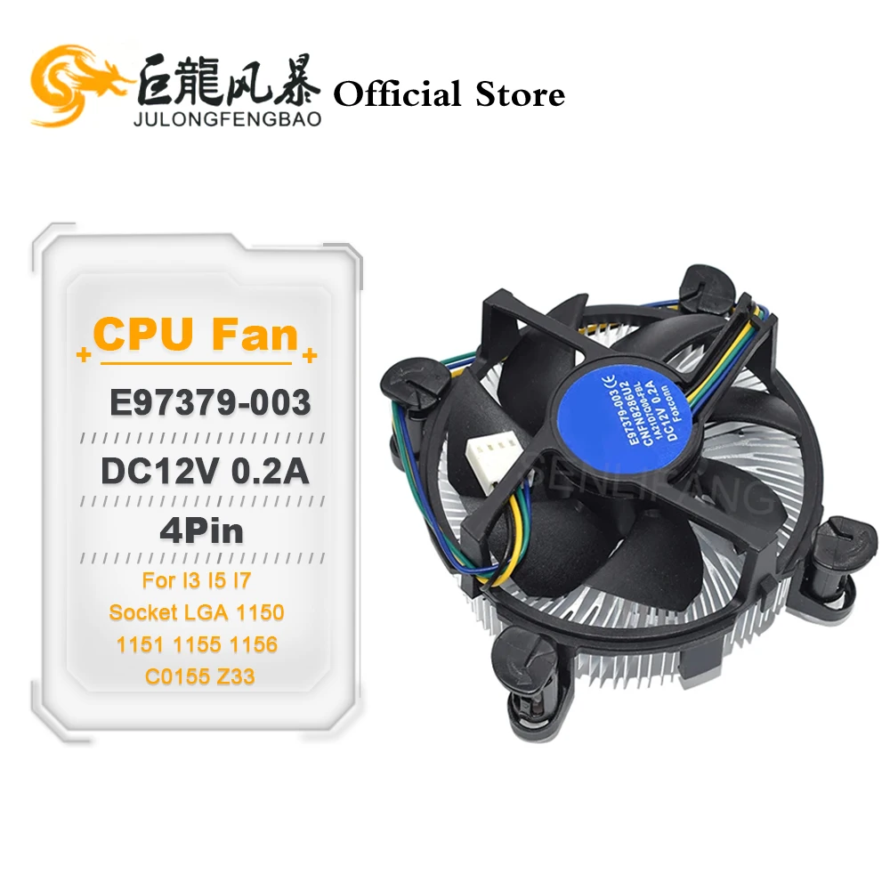 Dc12v 0.2a E97379-003 dissipador de calor de alumínio para intel core i3 i5 i7 soquete lga 1150 1151 1155 1156 c0155 z33 4pin cpu ventilador de refrigeração