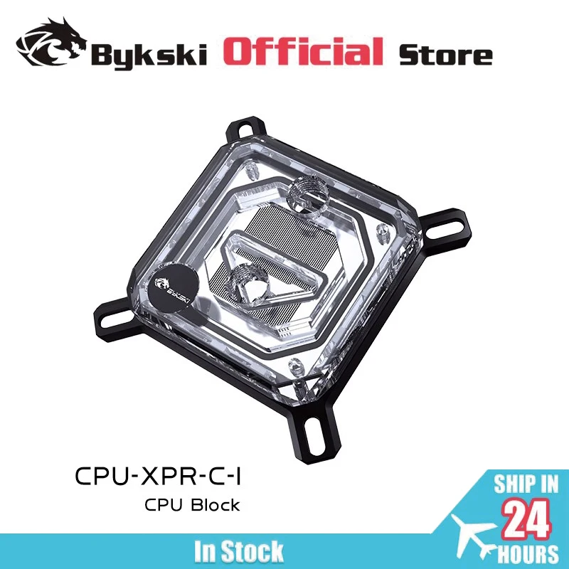 Bykski cpu bloco de água uso para intel lga115x 2011 1700/amd ryzen 3/5/7 x470 x570 radiador refrigerador de água cpu-XPR-C-M/CPU-XPR-C-I