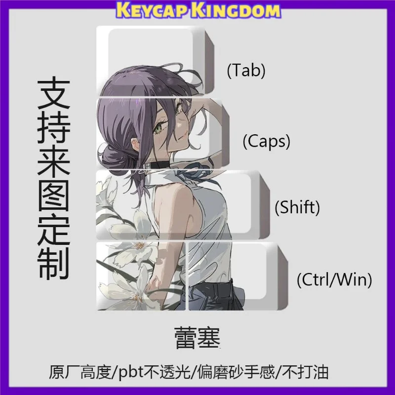 NOVO Conjunto de Teclas PBT Chainsaw Man Reze & Makima para Teclado Gamer - Keycaps Personalizadas e Fofas para Teclado Mecânico - Presente Personalizado