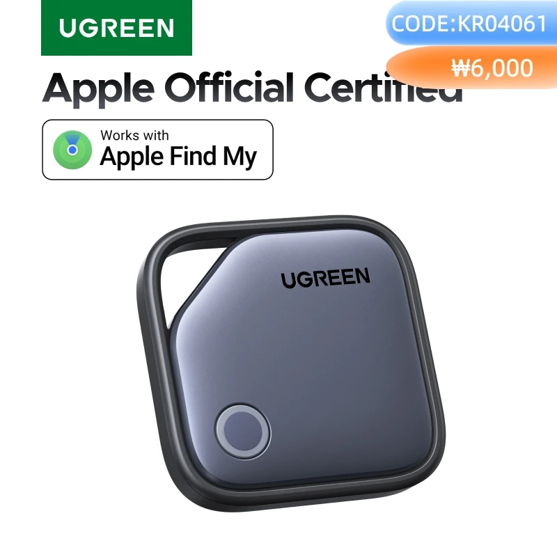 UGREEN Smart Bluetooth Tracker, localizador de chaves, localizador de itens SmartTag, bateria de até 2 anos, localizador de telefone para Apple Find My (apenas IOS) UGREEN Smart Bluetooth Tracker, localizador de chaves, localizador de itens SmartTag, bateria de até 2 anos, localizador de telefone para Apple Find My (apenas IOS)