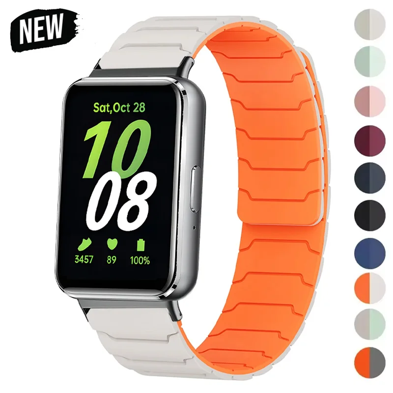 Pulseira Magnética para Samsung Galaxy Fit 3, Banda de Silicone Ajustável para Relógio Inteligente Samsung Galaxy Fit 3