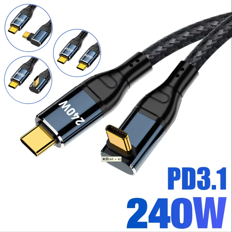 Cabo USB Tipo C de 240W para Apple Samsung Xiaomi PD3.1, Fio de Carregamento Rápido USBC 0.5m 1m 1.5m 2m 3m