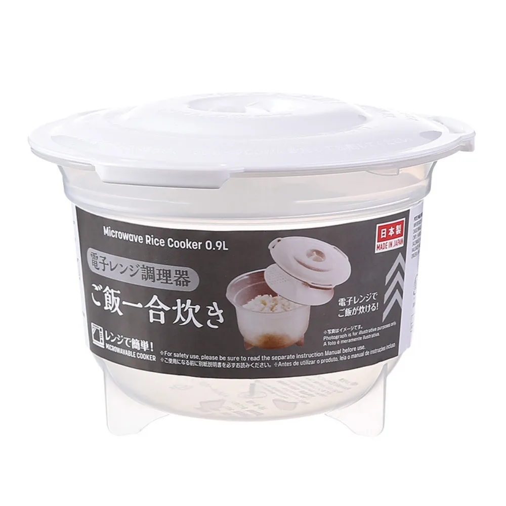 Tigela De Cozinha De Arroz De Microondas Multifuncional Portátil, Caixa De Comida Resistente A Alta Temperatura, Caixa De Fogão De Arroz, Fornecimento De Cozinha