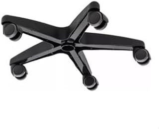 Base Estrela para Cadeira de Escritório com Rodízios, Nylon Preto Base Estrela para Cadeira de Escritório com Rodízios, Nylon Preto