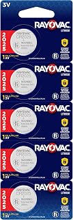 BATERIA DE LITHIUM 3V COM 5 CR2025