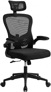 Cadeira de Escritório Ergonômica Preta com Apoio Lombar Ajustável, Encosto Inclinável 40°, Tela Mesh Respirável, Apoio de Cabeça e Braços Rebatíveis, Suporta até 120kg, Giro 360° para Home Office