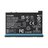Bateria Recarregável 2290mah Para Câmera Insta360 X4
