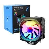 Ventoinha, Cooler Fan, Para Processador Intel, AMD, LED, RGB, Silencioso 120mm Ventoinha, Cooler Fan, Para Processador Intel, AMD, LED, RGB, Silencioso 120mm