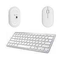 Mouse/teclado Bluetooth Galaxy Tab S7 T870/t875 11 Branco
