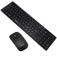 Kit Teclado E Mouse Sem Fio Wireless Abnt Bk-s1000