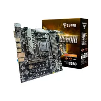 Placa Mae B550 Clanm Amd Socket Am4 Ddr-4