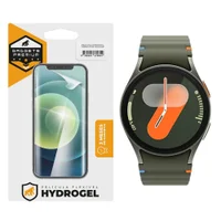 Película Para Samsung Galaxy Watch 7 40mm - Hydrogel Hd - Gshield.
