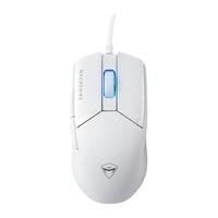 Mouse Gamer Machenike M7 Pro, Com fio, 12800 DPI, 6 botões, Branco - JJ02GL006 Mouse Gamer Machenike M7 Pro, Com fio, 12800 DPI, 6 botões, Branco - JJ02GL006