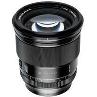 Lente Viltrox 75mm F/1.2 Af Para Sony