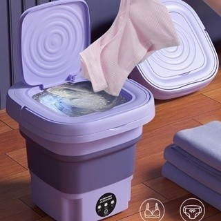 Mini Máquina de Lavar 9L Portátil Dobrável com Centrífuga para Roupas Pequenas Moderna Mini Máquina de Lavar 9L Portátil Dobrável com Centrífuga para Roupas Pequenas Moderna