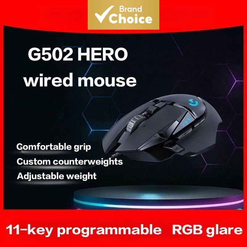 Logitech G502 HERO Mouse Gamer com Fio, Mouse Mecânico para E-Sports, Ideal para Jogos de Tiro, Luz RGB Ajustável