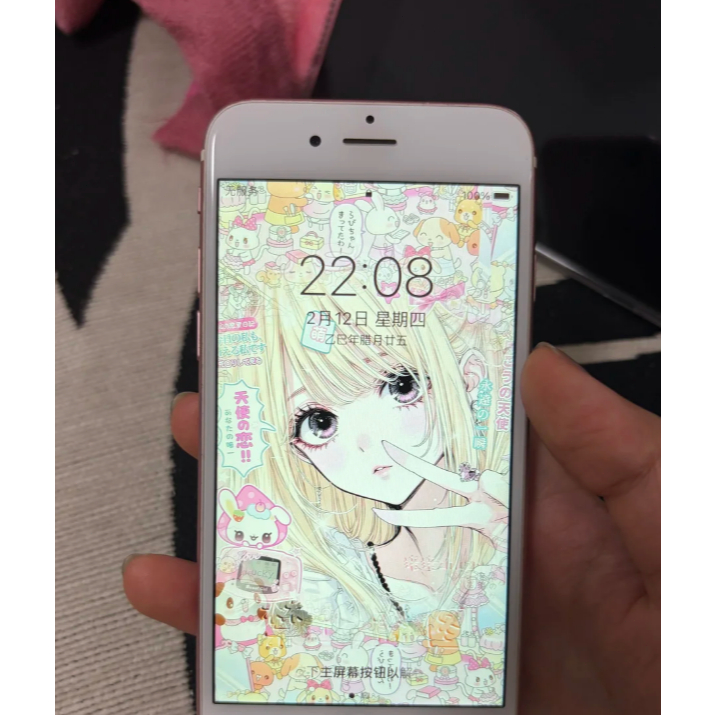 Smartphone Desbloqueado Phone6/6p/6s/6sp , Telefone Usado 90 Novo .