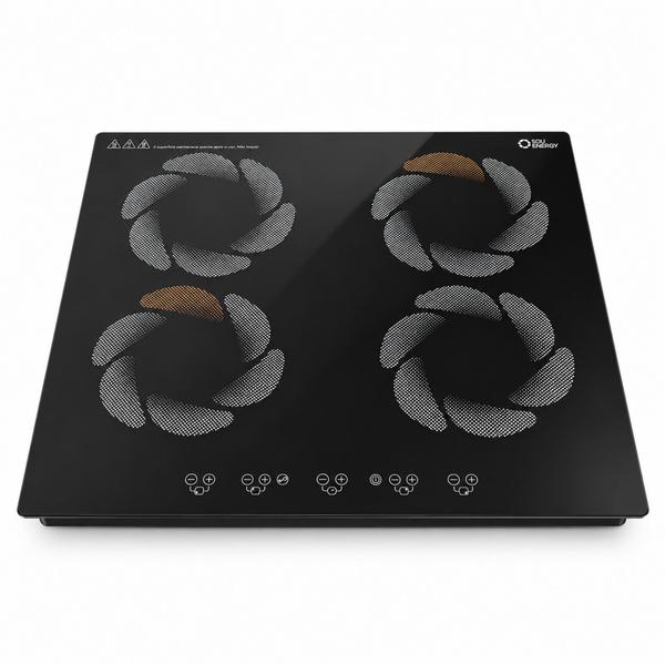 Fogão Cooktop 4 Bocas Indução Embutir 7200W Turbo Touch Sou Energy Preto 220V
