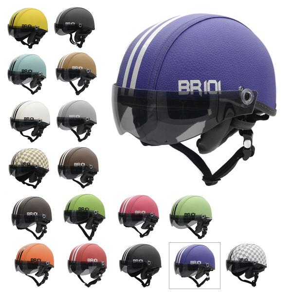 Capacete Coquinho Scooter Bike Moto Elétrica - Viseira Fume