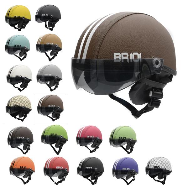 Capacete Coquinho Scooter Bike Moto Elétrica - Viseira Fume