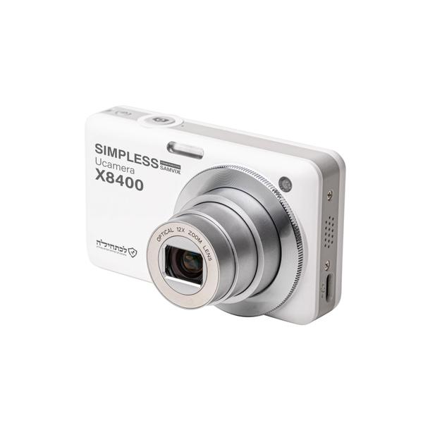 Câmera digital Samvix uCamera X8400 48MP 4K 12x Zoom Branca