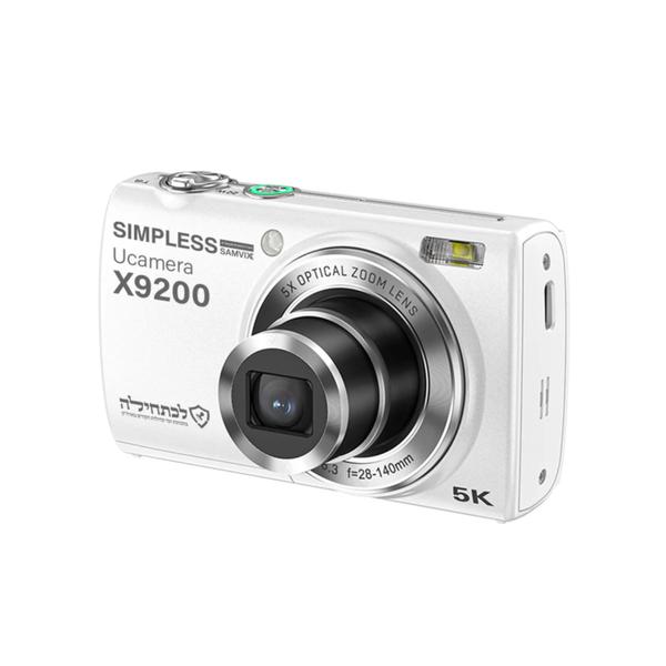 Câmera digital Samvix uCamera X9200 48MP, resolução 5K, zoom 12x