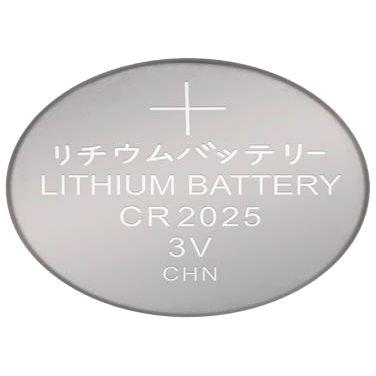Bateria Cr 2025 3V Bateria Cr 2025 3V