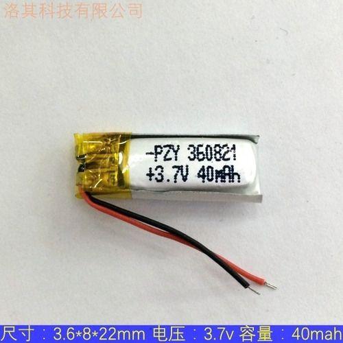 Micro Mini Bateria 3,7v 40mah 3,6mm X 08mm X 21mm Nova