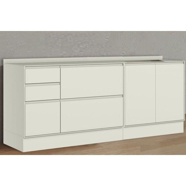 Balcão Cozinha Modulado Fineze 3 Portas 4 Gavetas 200cm Areia Henn