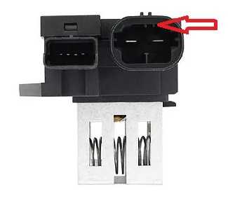 RESISTENCIA ELETROVENTILADOR CITROEN C3 2008> AIRCROSS 2011> DS3/PEUGEOT 307 308