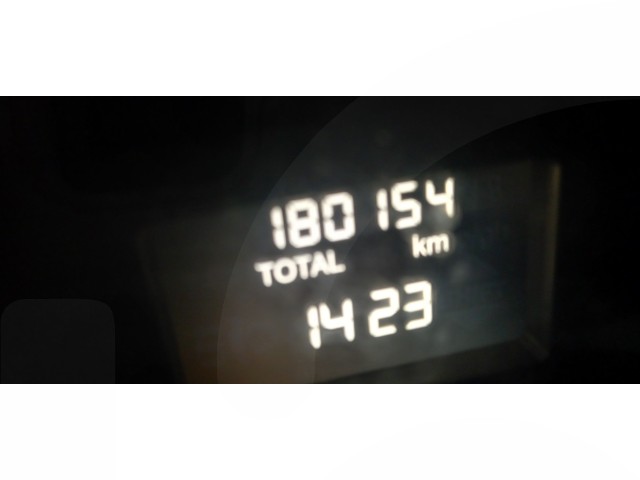 Veículo Fiat Punto Fiat Punto Attractive 1.4 4p 2012/2013 Não Funciona 2013 em leilão