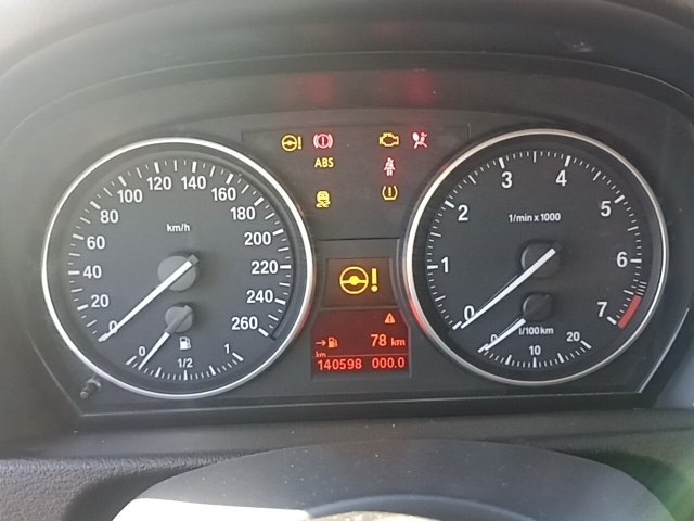 Vehicle_photo_5